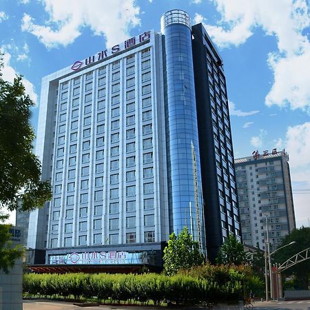 Shanshui S Hotel Beijing Eksteriør bilde