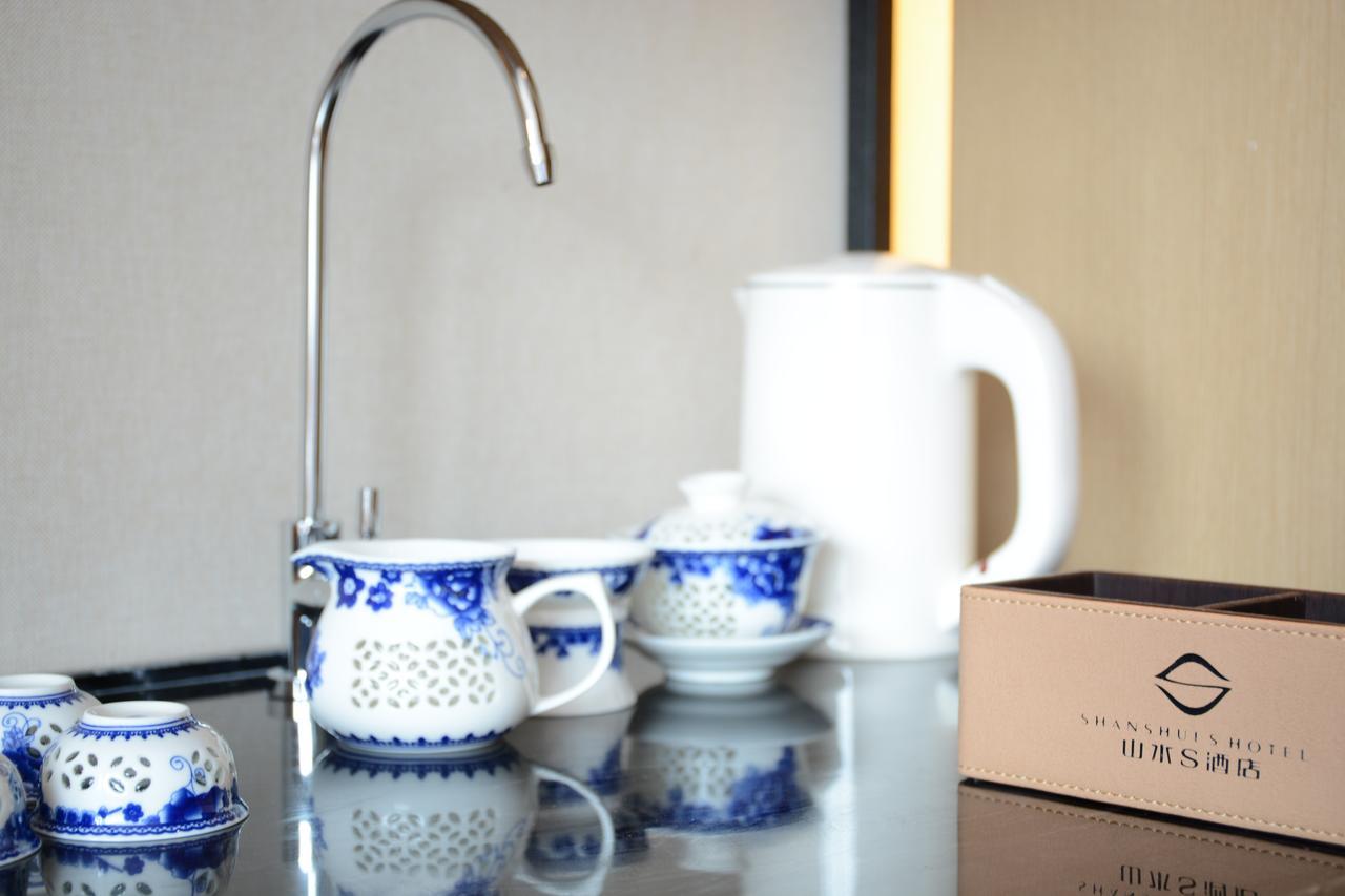 Shanshui S Hotel Beijing Eksteriør bilde
